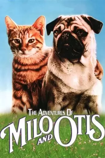 The Adventures Of Milo And Otis (1986)