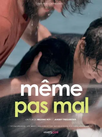 Même pas mal (2013)