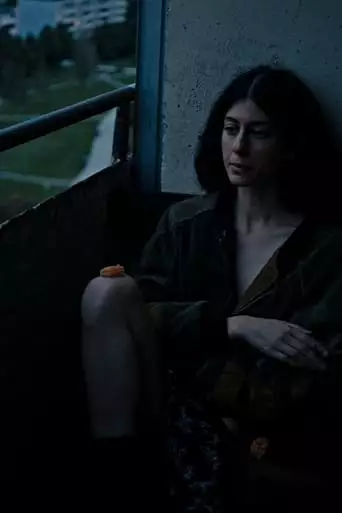 Skin Of A Mandarin (2023)