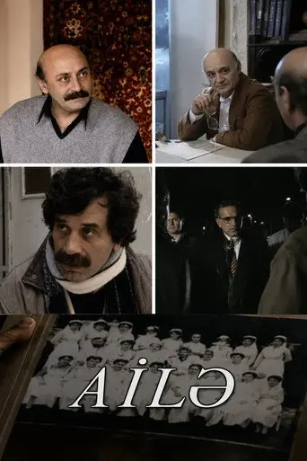 The Family (1998)