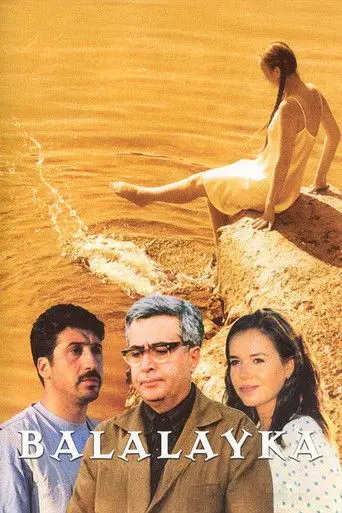 Balalayka (2000)