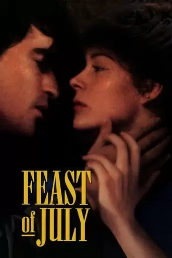 Feast Of July (1995)