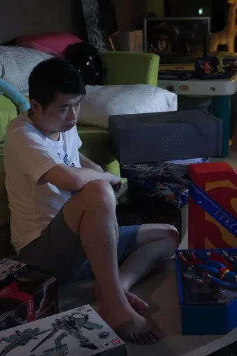 Hong Kong's Weepie (2014)