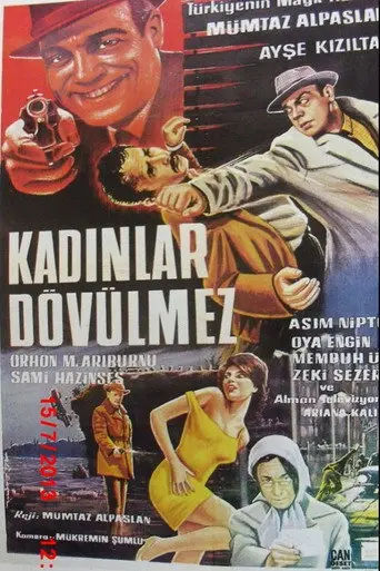 Kadınlar Dövülmez (1970)