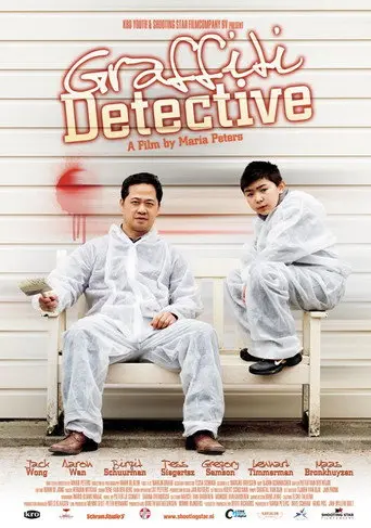Graffiti Detective (2013)