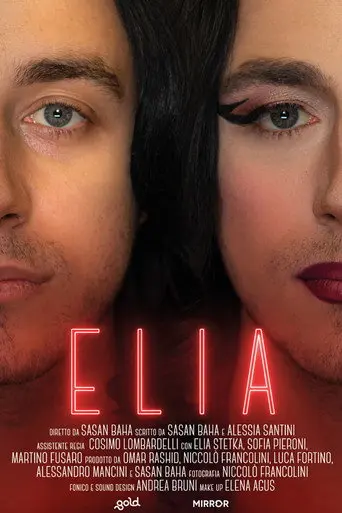 Elia (2022)
