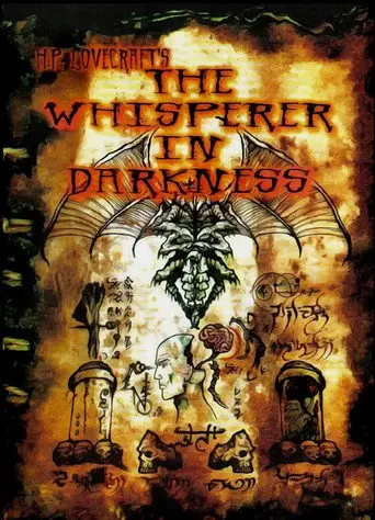 The Whisperer in Darkness (2007)