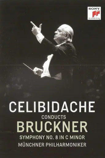 Bruckner - Symphony No. 8 (Version 1890) (Sergiu Celibidache, live at the Suntory Hall, Tokyo) (2012)