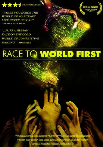 Race to World First (2011)