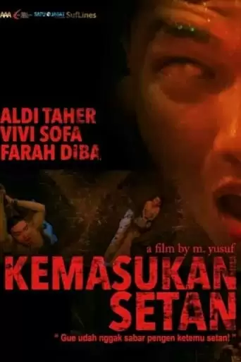 Possessed by the Devil (2013)