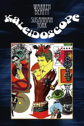 Kaleidoscope (1966)