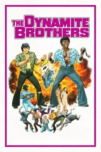 The Dynamite Brothers (1974)