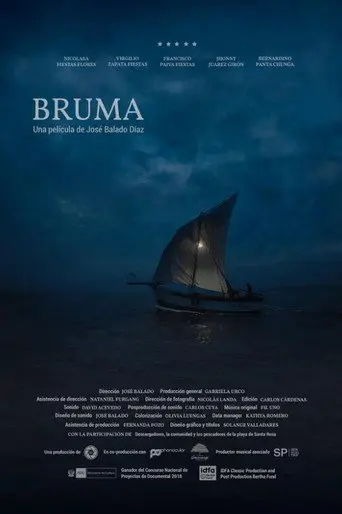 Bruma (2021)
