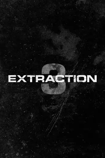 Extraction 3 (1970)