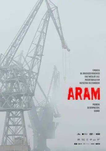 Aram (2014)