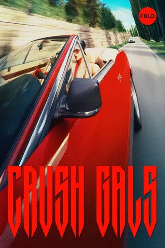 Crush Gals (2024)