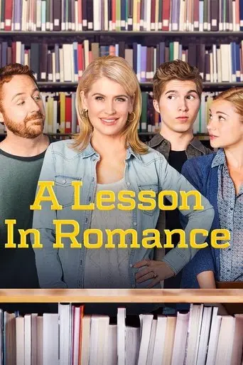 A Lesson in Romance (2014)