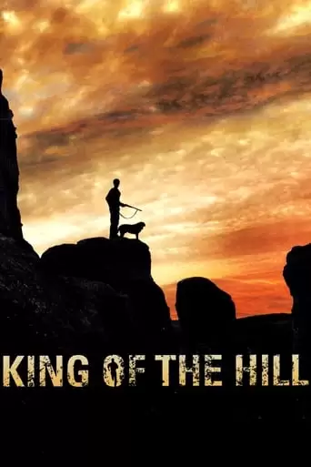 El Rey De La Montana (2008)