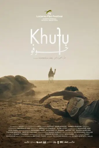 Khufu (2026)