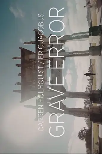Grave Error (2015)