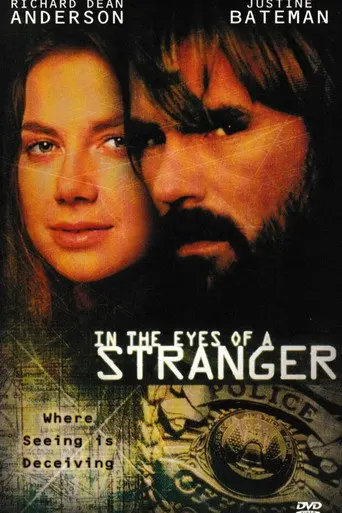 In the Eyes of a Stranger (1992)
