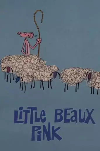 Little Beaux Pink (1968)