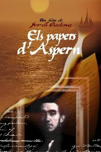 Els papers d’Aspern (1991)
