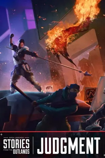 Apex Legends Stories from the Outlands 