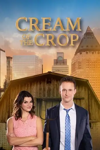 Cream Of The Crop (2022)