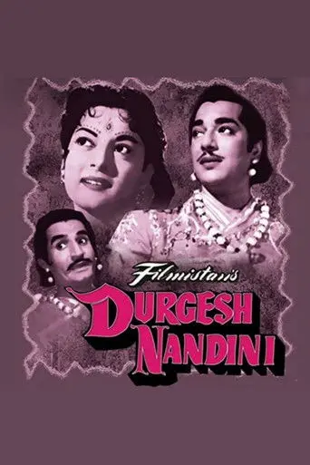 Durgesh Nandini (1956)