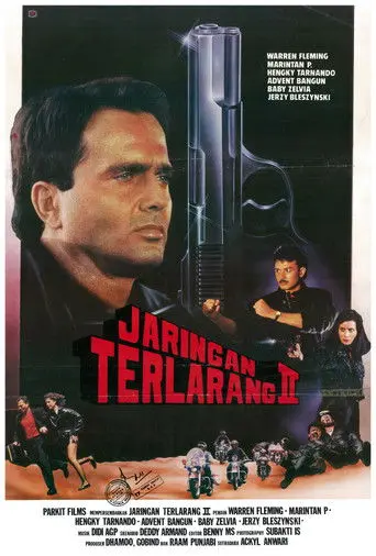 Forceful Impact II (1991)