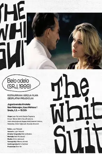 The White Suit (1999)