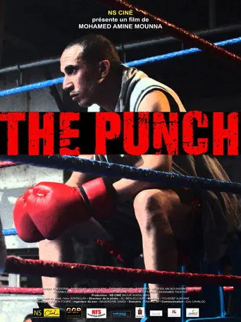 The Punch (2020)