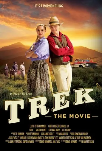 Trek: The Movie (2018)