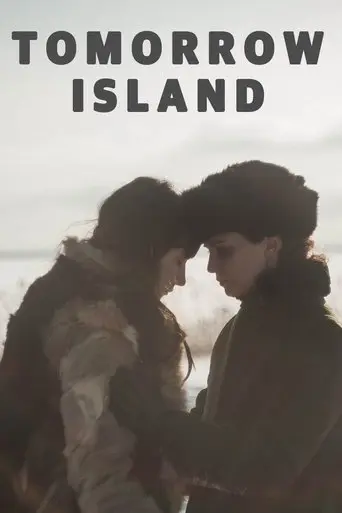 Tomorrow Island (2018)