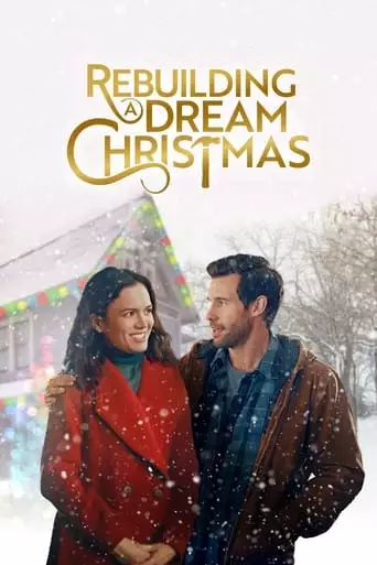 Christmas Comes Home (2021)