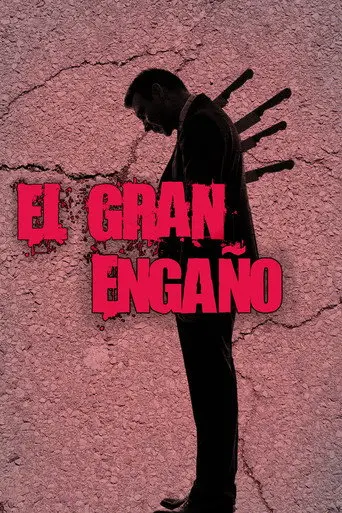 El gran engaño (2006)