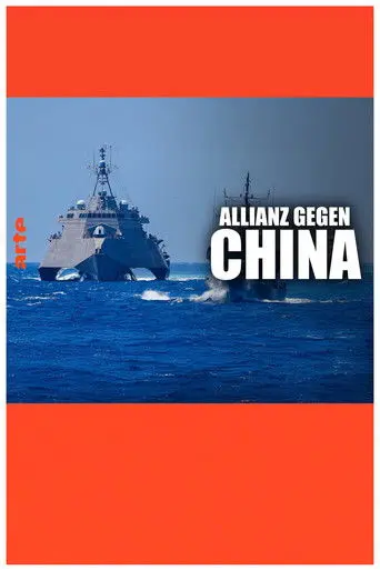 Allianz gegen China (2025)