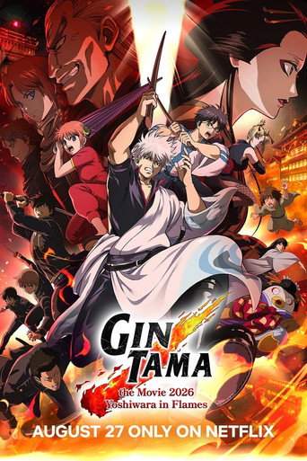 Gintama the Movie 2026: Yoshiwara in Flames (2026)