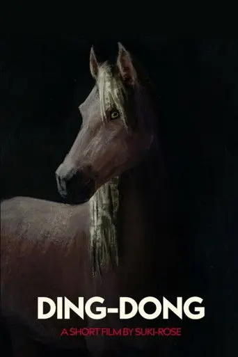 Ding-Dong (2020)