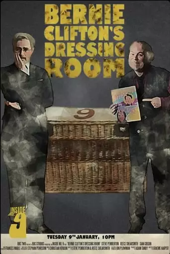 Bernie Clifton's Dressing Room (2018)