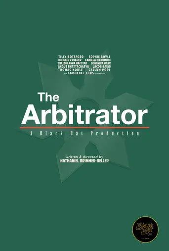 The Arbitrator (2021)