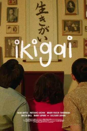 Ikigai (2024)