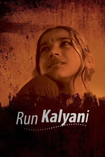 Run Kalyani (2019)