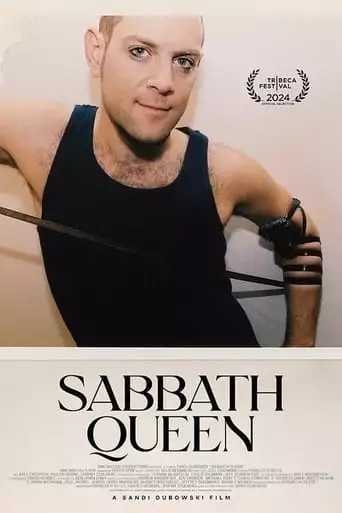 Sabbath Queen (2024)