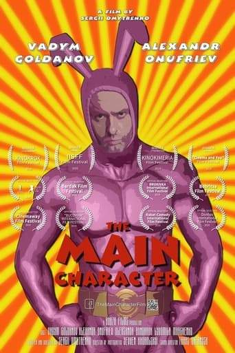 The Main Character (2019)