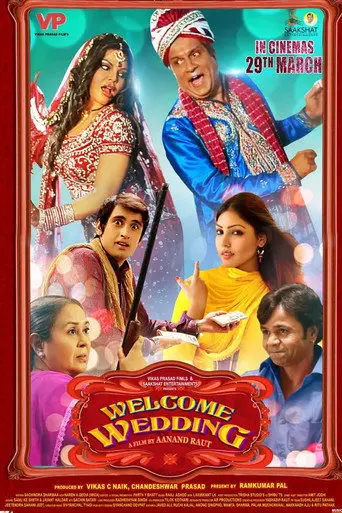 Welcome Wedding (2024)