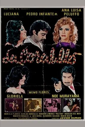La coralillo (1981)