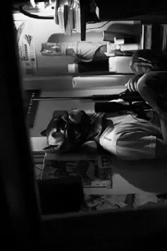 Real Sniper (2009)