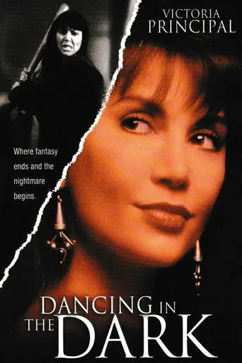 Dancing In The Dark (1995)